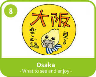 Osaka